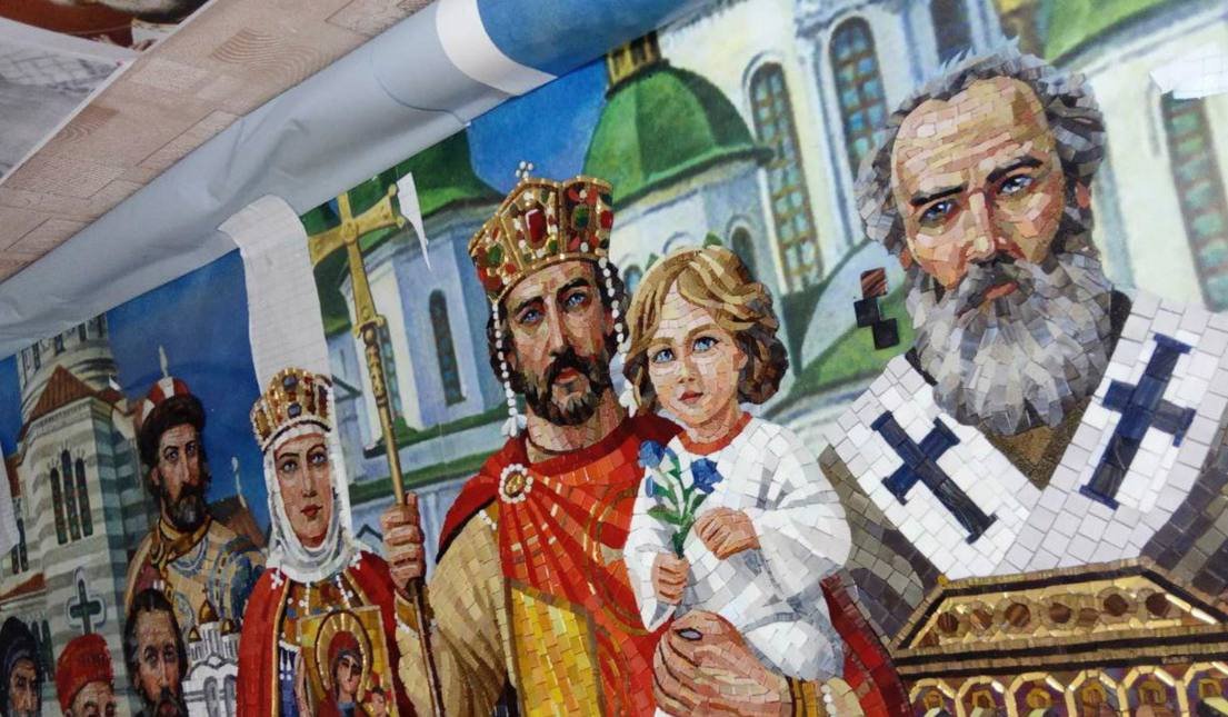 Współczesna ikona mozaikowa